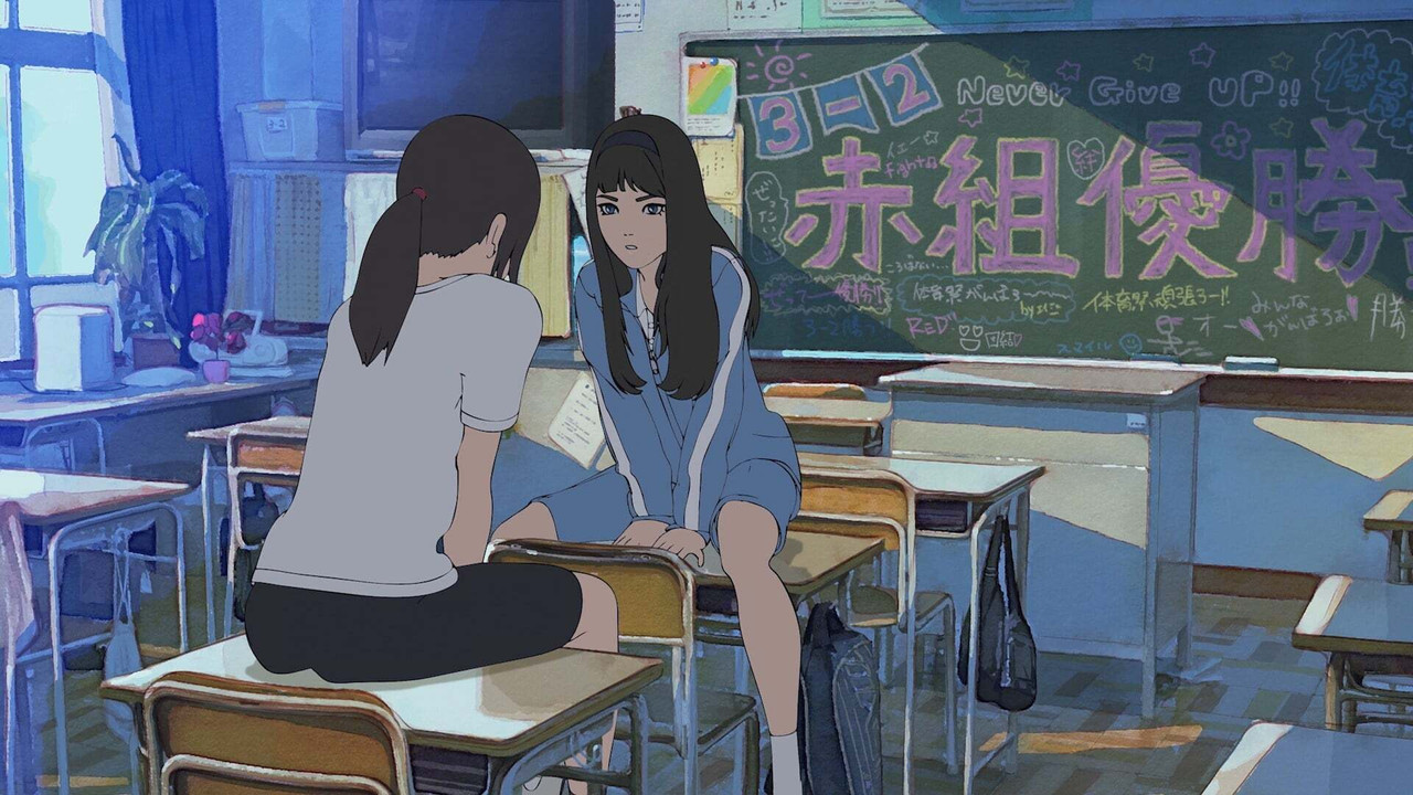 Hana and Alice Collection background